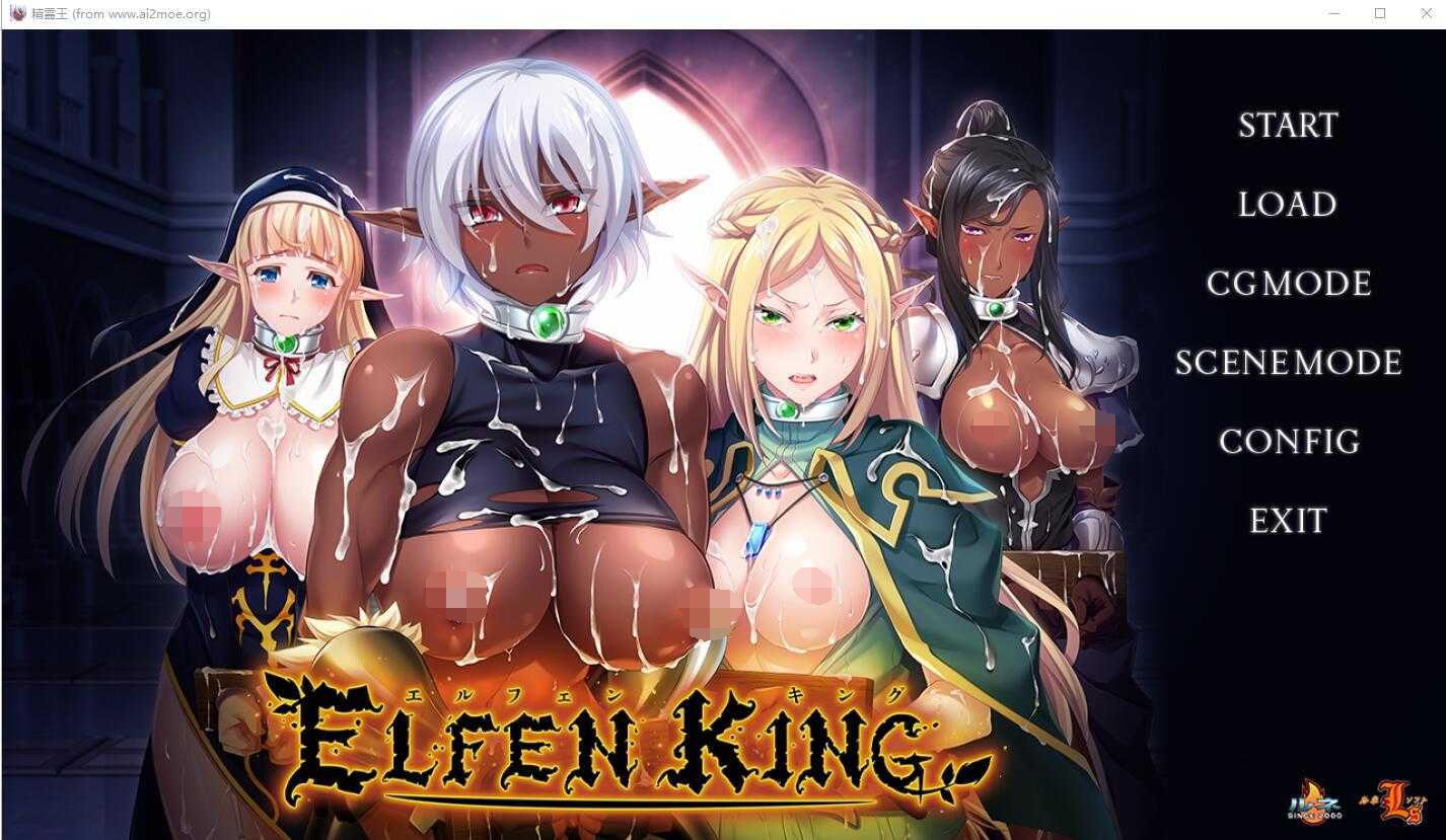 [PC-ADV游戏] 【拔作ADV/汉化】 精灵王/エルフェンキング AI汉化版+全CG回想【3G】