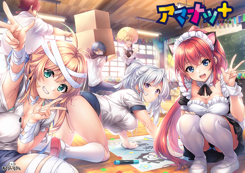 [ADV/PC/AI汉化] 甜蜜夏日＋ アマナツ＋ Claude-3-5-sonnet翻译＋全修图汉化版 + 全CG存档 [3G]