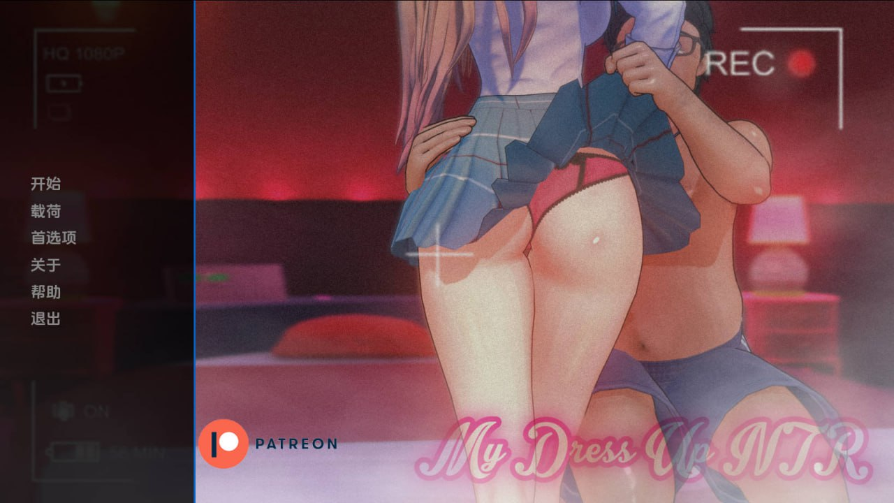 [PC-SLG游戏] [SLG/汉化/NTR] 更衣人偶NTR/My Dress Up NTR Unseen Desire v0.4 AI汉化 [1.2G]