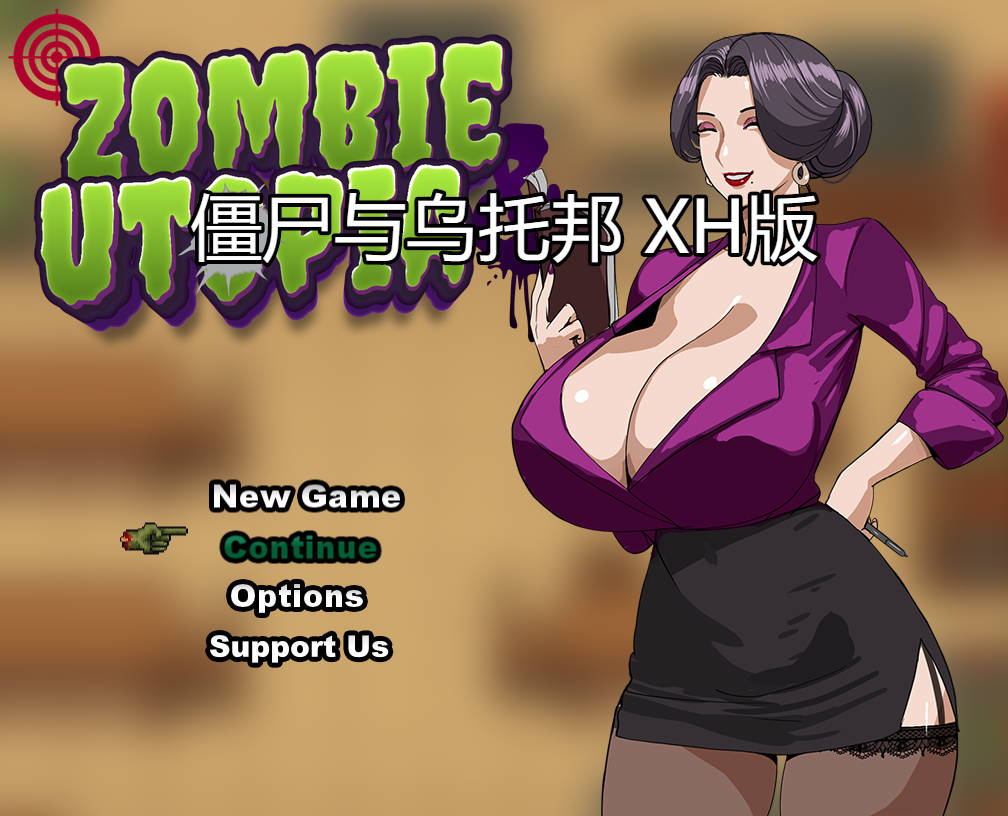 [PC/安卓-RPG游戏] [RPG/汉化/PC+安卓] 僵尸与乌托邦/Zombies & Utopia Ver0.1.5 AI汉化 [400M]