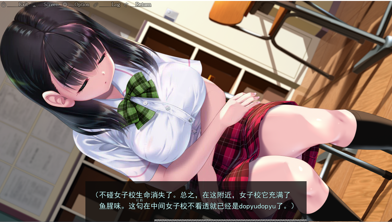 [PC-触摸SLG/汉化/睡奸] 梦妖员 妖夢員The Nightmaretaker～悪魔に憑かれた男 V1.71 AI汉化汉化作弊版+存档 [14G]
