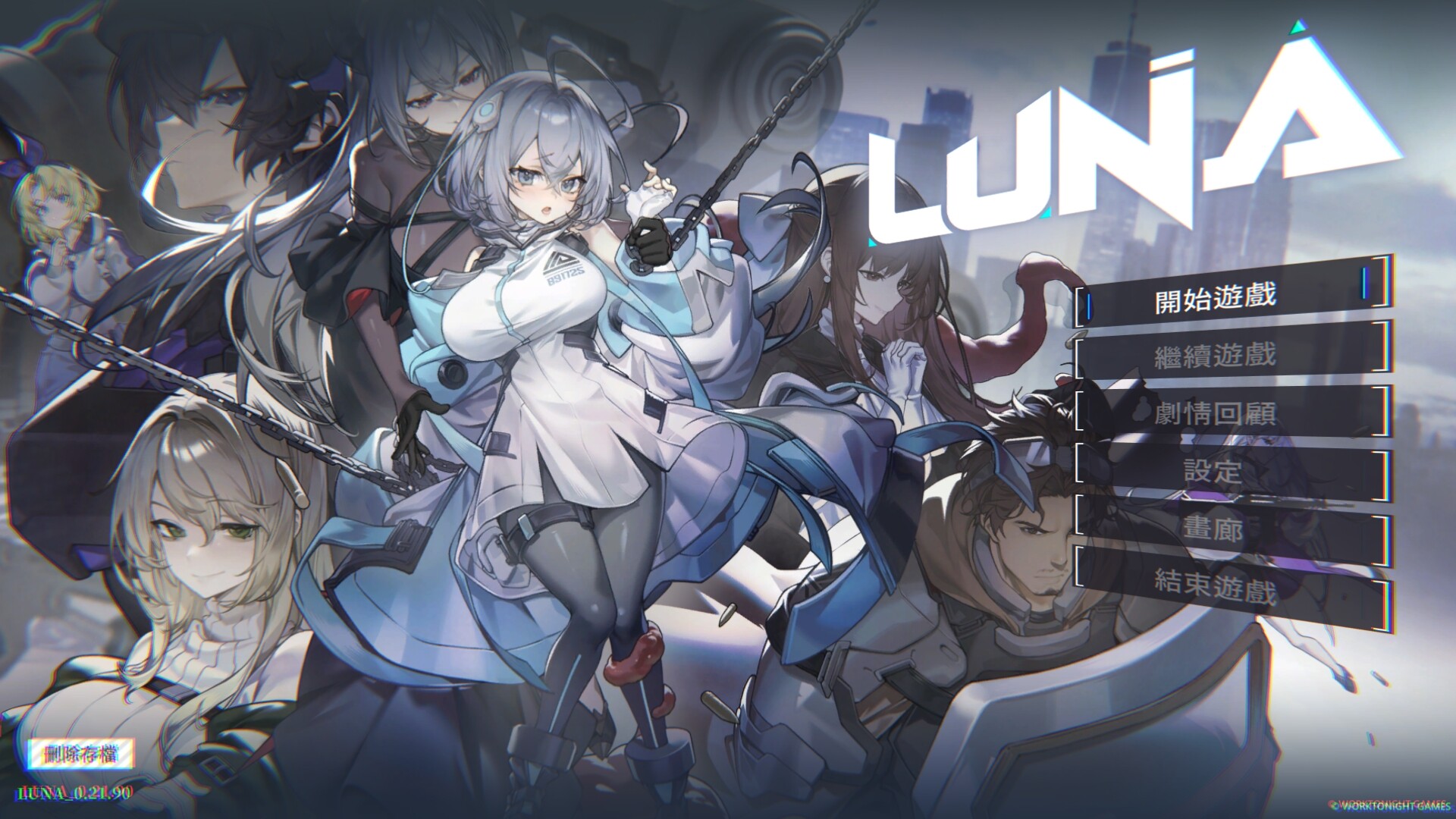 [PC-SLG游戏] [SLG/官中/动态] LUNA Demo 官方中文 [1.5G]