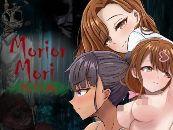 [PC-RPG游戏] [RPG/PC/AI汉化] Morior Mori +自带全回想解放 [540M]